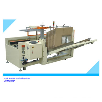 Side Sealing Type Box Sealing Machine (up-down transmission)